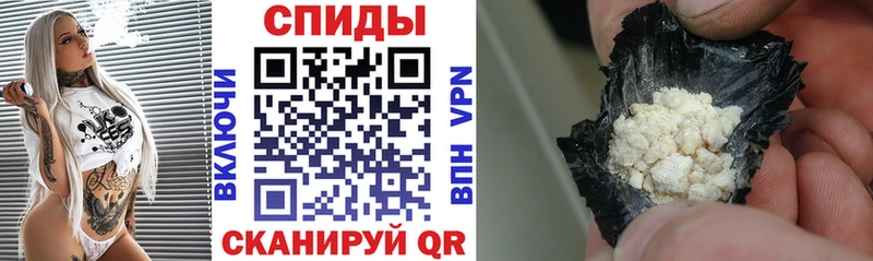 Amphetamine Розовый  blacksprut как зайти  Мосальск 