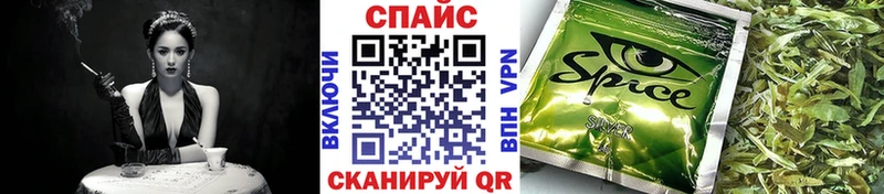 shop клад  Мосальск  БУТИРАТ бутик  сколько стоит 