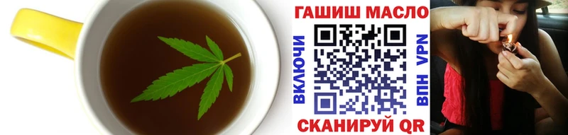 Canna-Cookies марихуана  дарнет шоп  Мосальск 