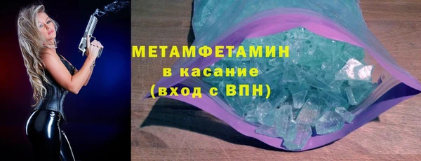 ПСИЛОЦИБИНОВЫЕ ГРИБЫ Переславль-Залесский