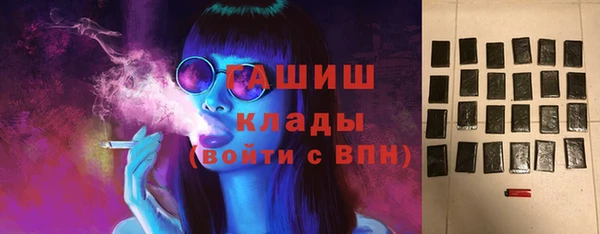 шишки Пестово