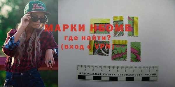 герыч Пересвет