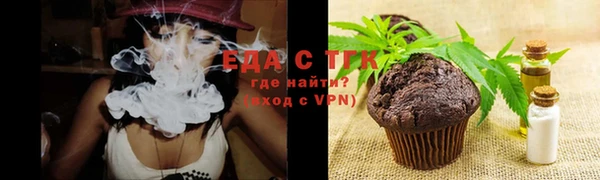СК Наволоки