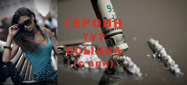 ПСИЛОЦИБИНОВЫЕ ГРИБЫ Переславль-Залесский