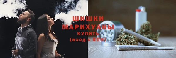 герыч Пересвет