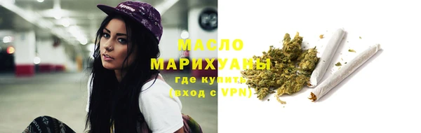 ECSTASY Надым