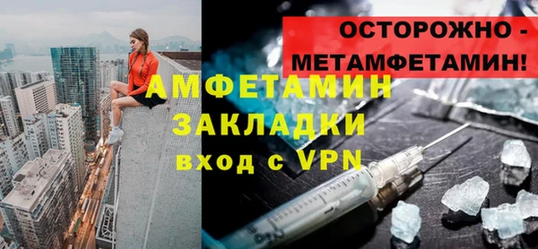 МДПВ Новодвинск
