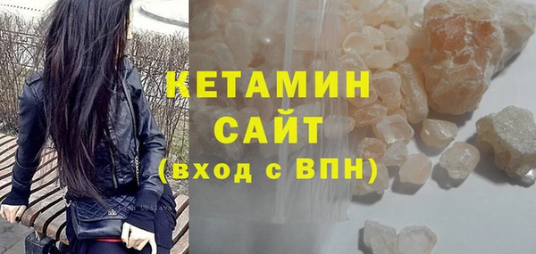 хмурый Нефтекумск