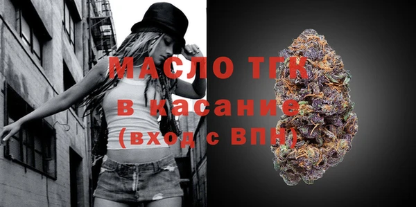 ПСИЛОЦИБИНОВЫЕ ГРИБЫ Переславль-Залесский