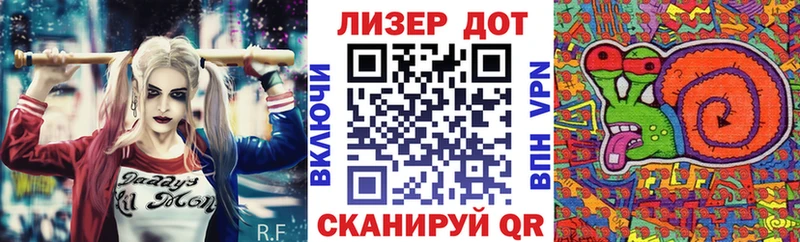 гидра ссылки  Мосальск  Марки NBOMe 1500мкг  как найти наркотики 